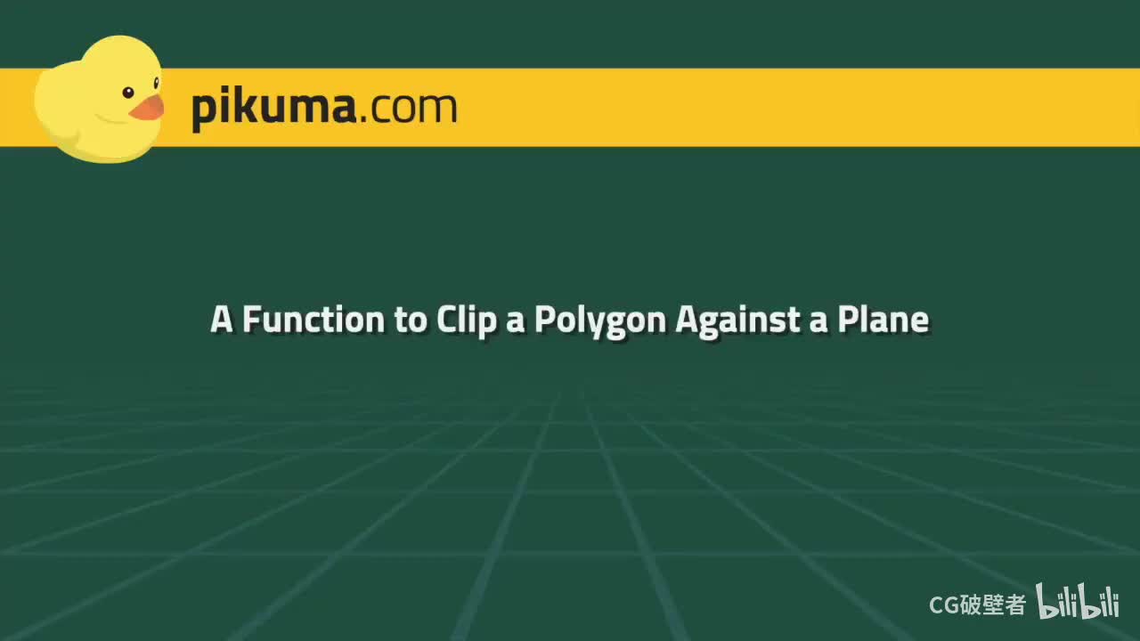 26.10 A Function to Clip Polygon Against Planes
