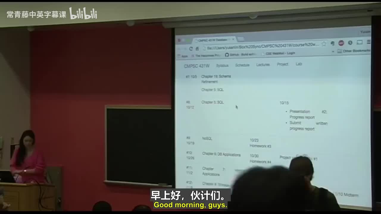 18 分解为 BCNF 和 3NF