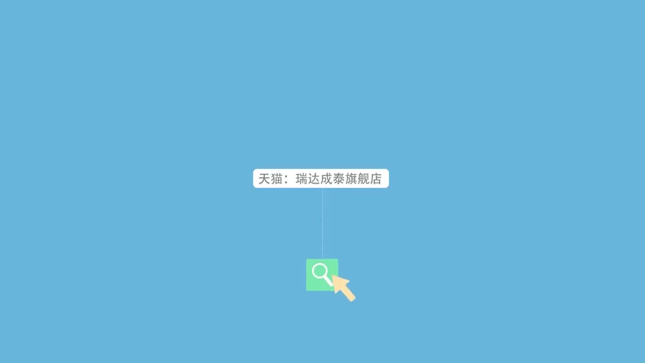 40.刘安琪讲商经知之客观精讲 第四十讲