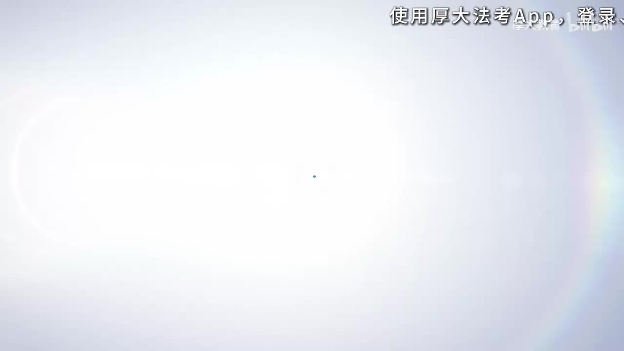 专题二十_占有概述