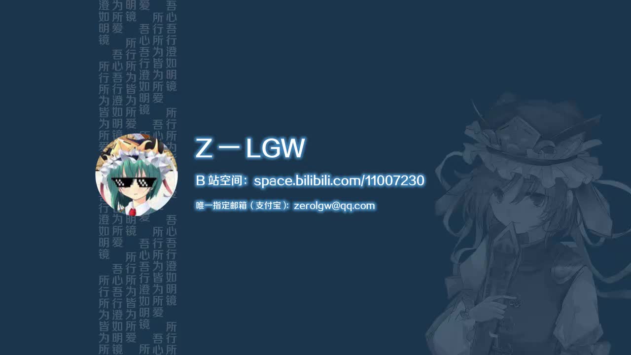 东方鬼形兽（中）埴轮与造形神
