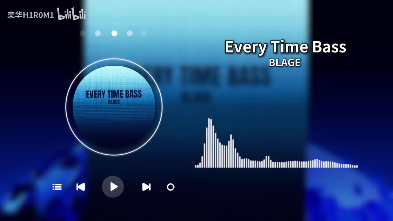 Every Time Bass - Instrumental Version