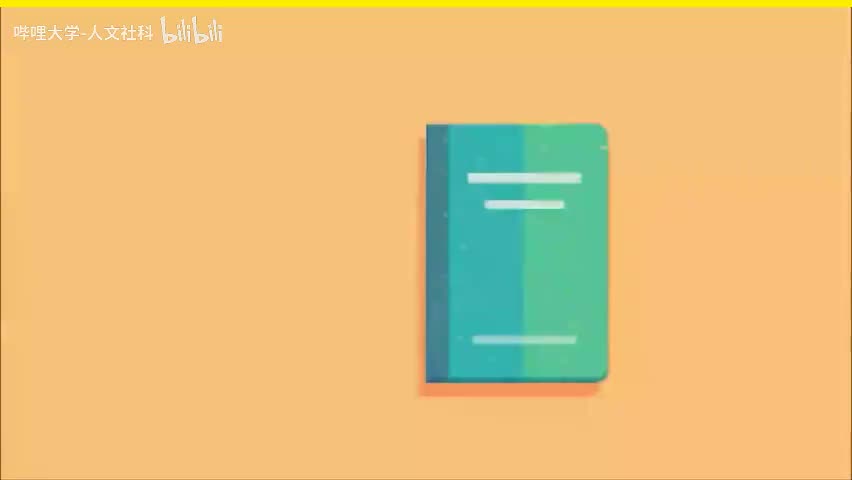 【台湾大学】《逻辑学》（全100集） - 075 - 75. Ⅺ：11.5.一元述词的翻译