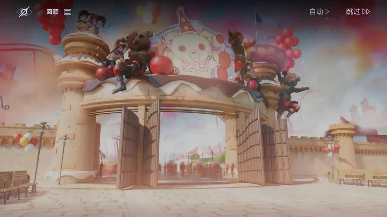 嘉年华A RE7-8 独自前行