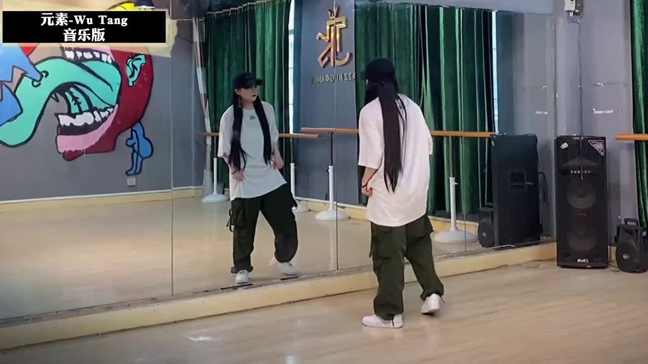 第101节Wu Tang音乐版