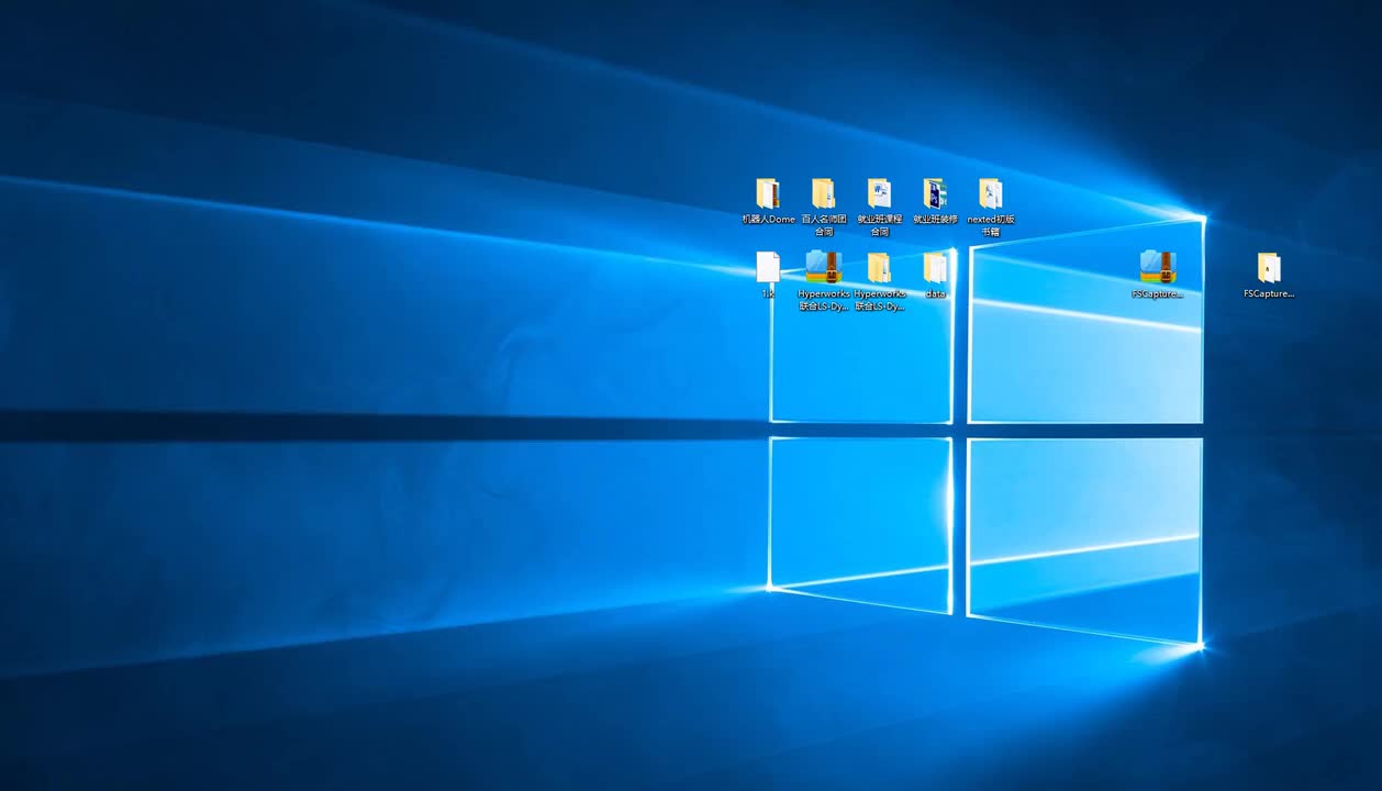 7.7.3几何非线性静力分析示例