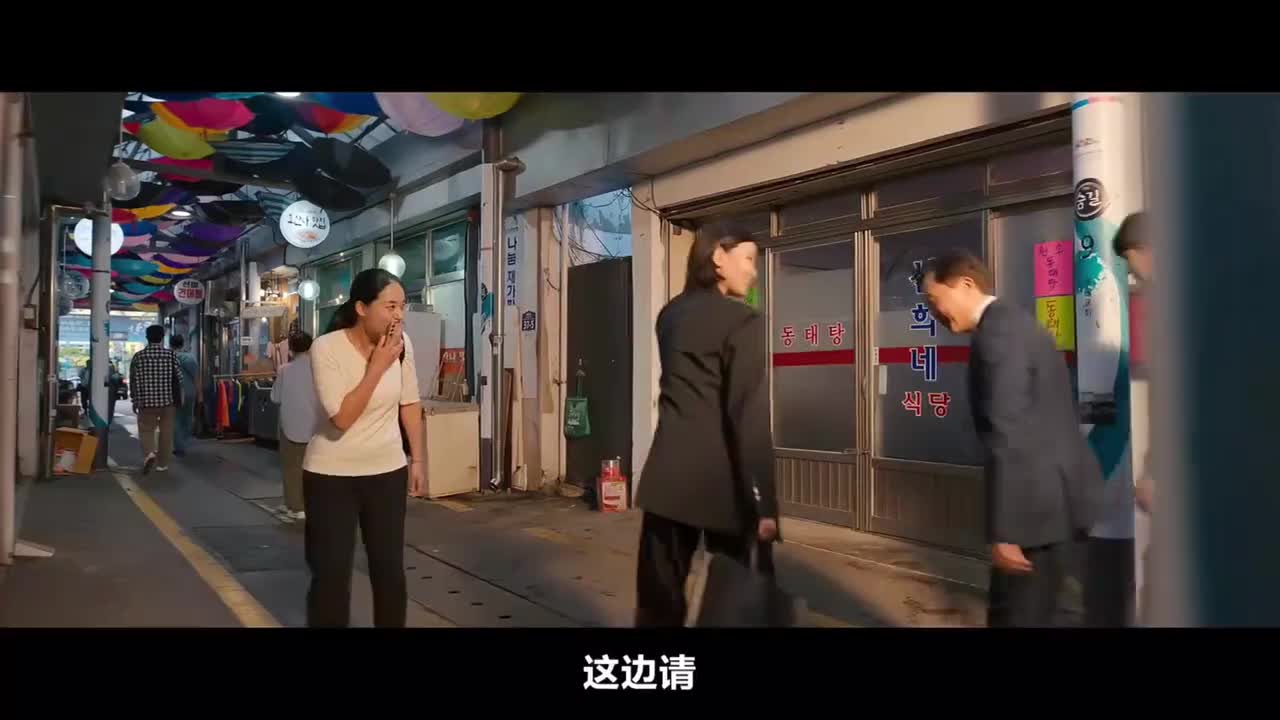 7-13