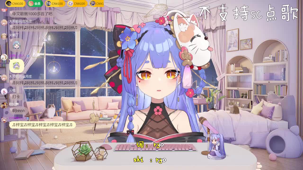 24 My Dearest（跟唱版）