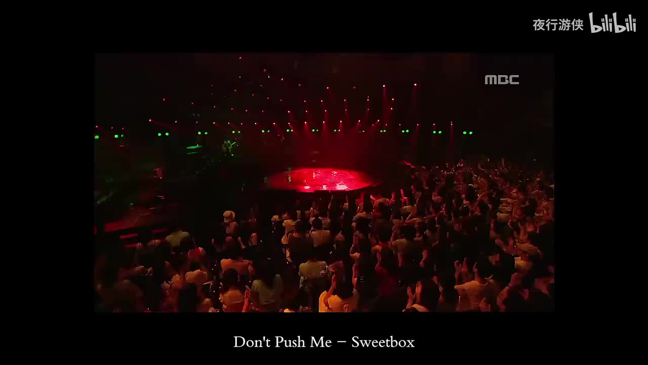Don't Push Me - Sweetbox