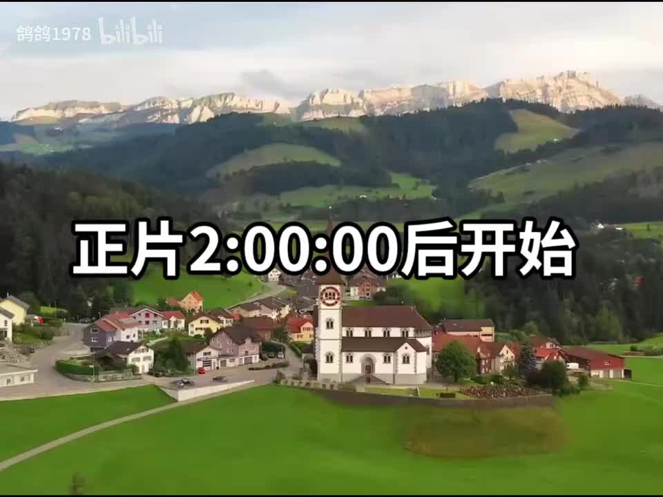 《渡江渡江》电影完整版