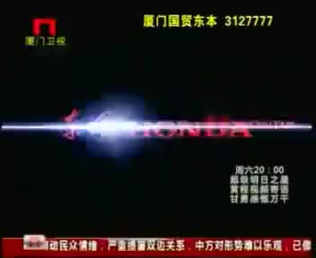 173122_76AC