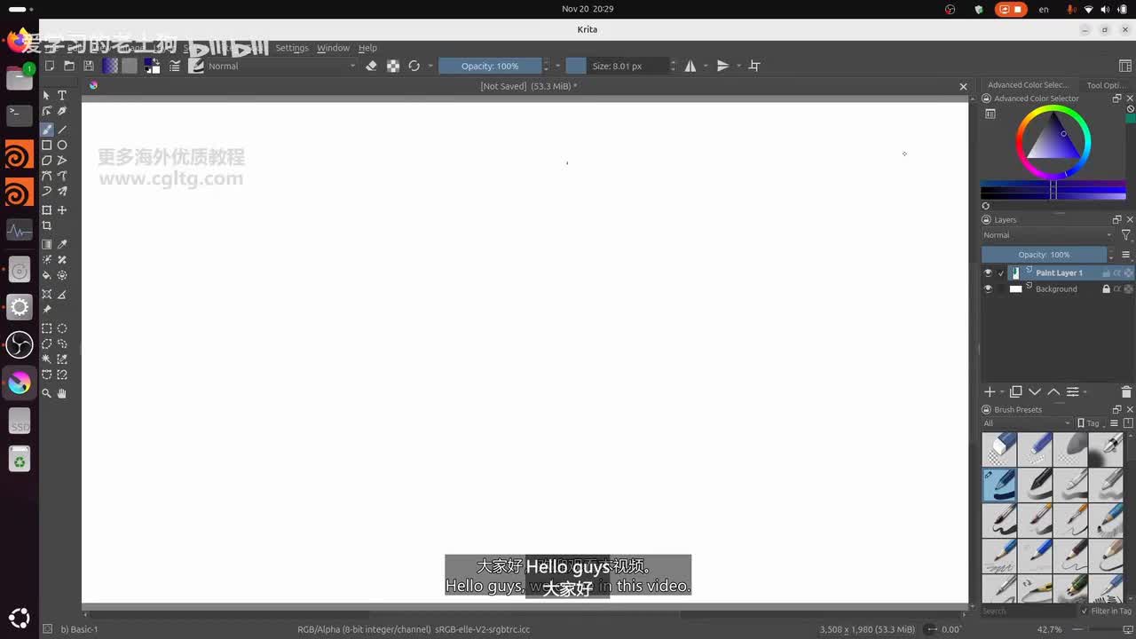 34.Custom.Detailing.Part1_压制