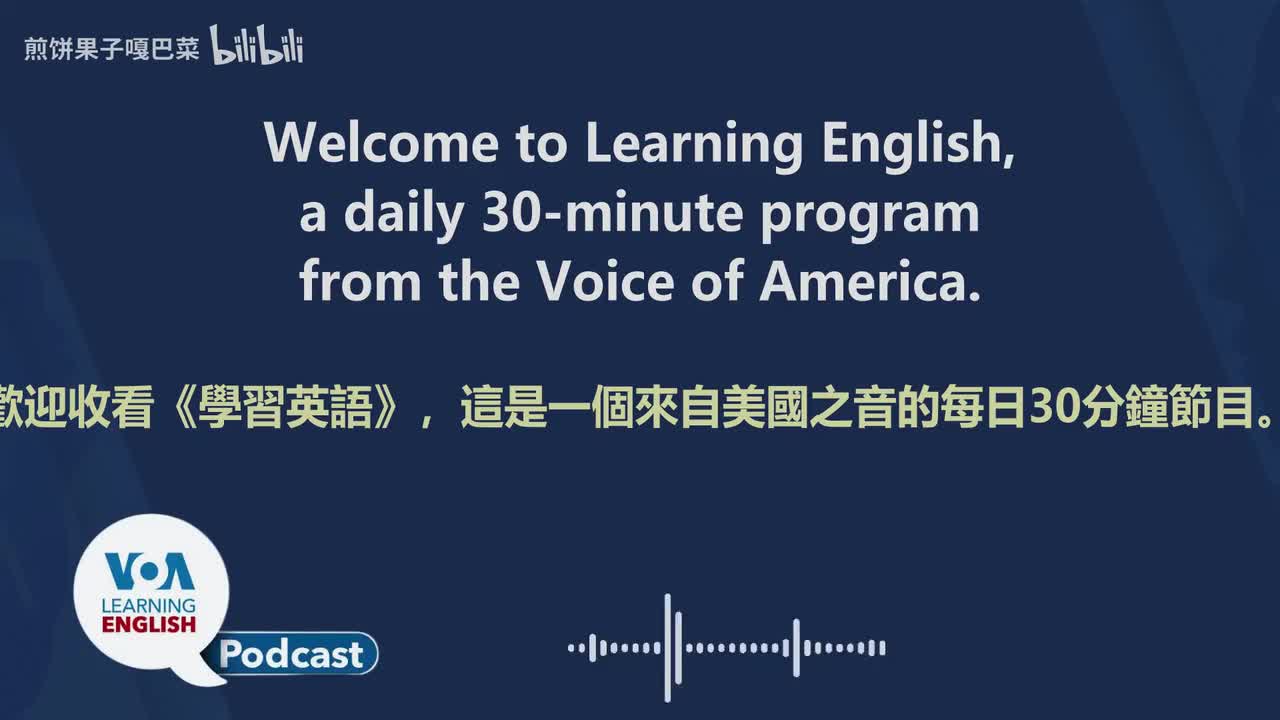 029.Nepal’s environment, Neuralink, Memory palace, Hard and soft skills