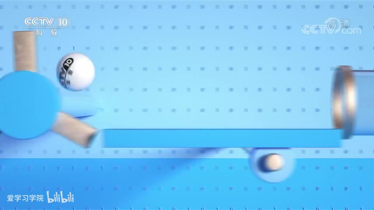 《跟着书本去旅行》20200205 岳飞故里——莫等闲白了少年头