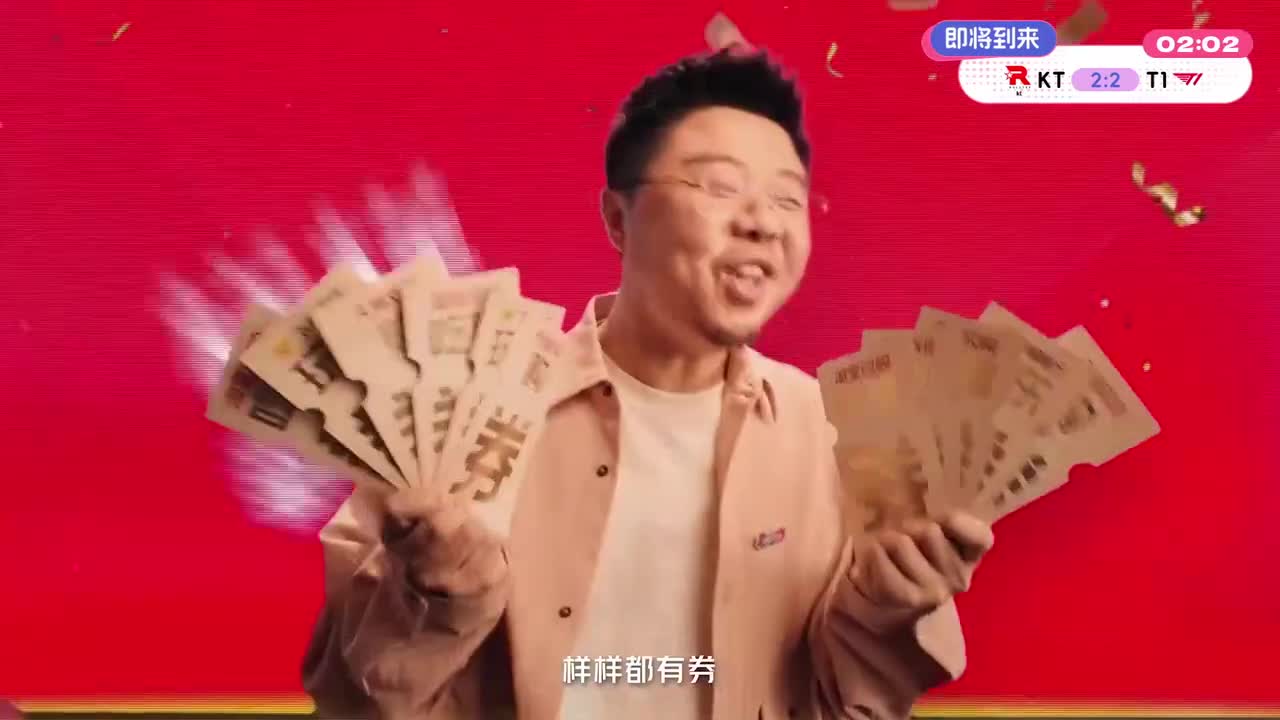 孙李孩：T1 vs KT5（纯净版）