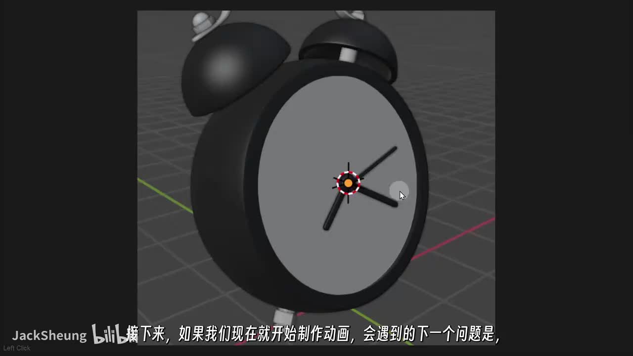 21 XYZ 旋转顺序