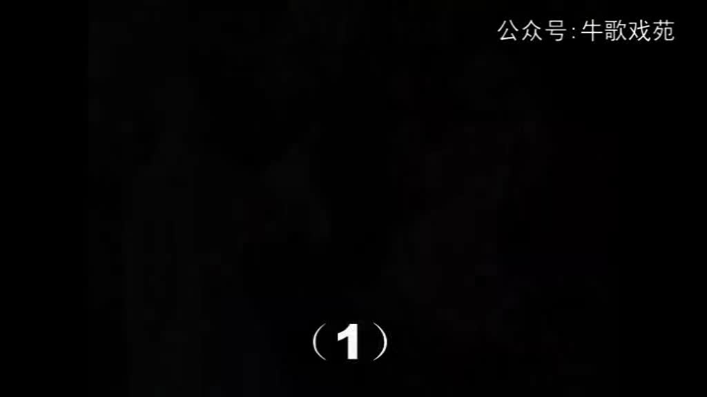 《谢天赐传奇》1