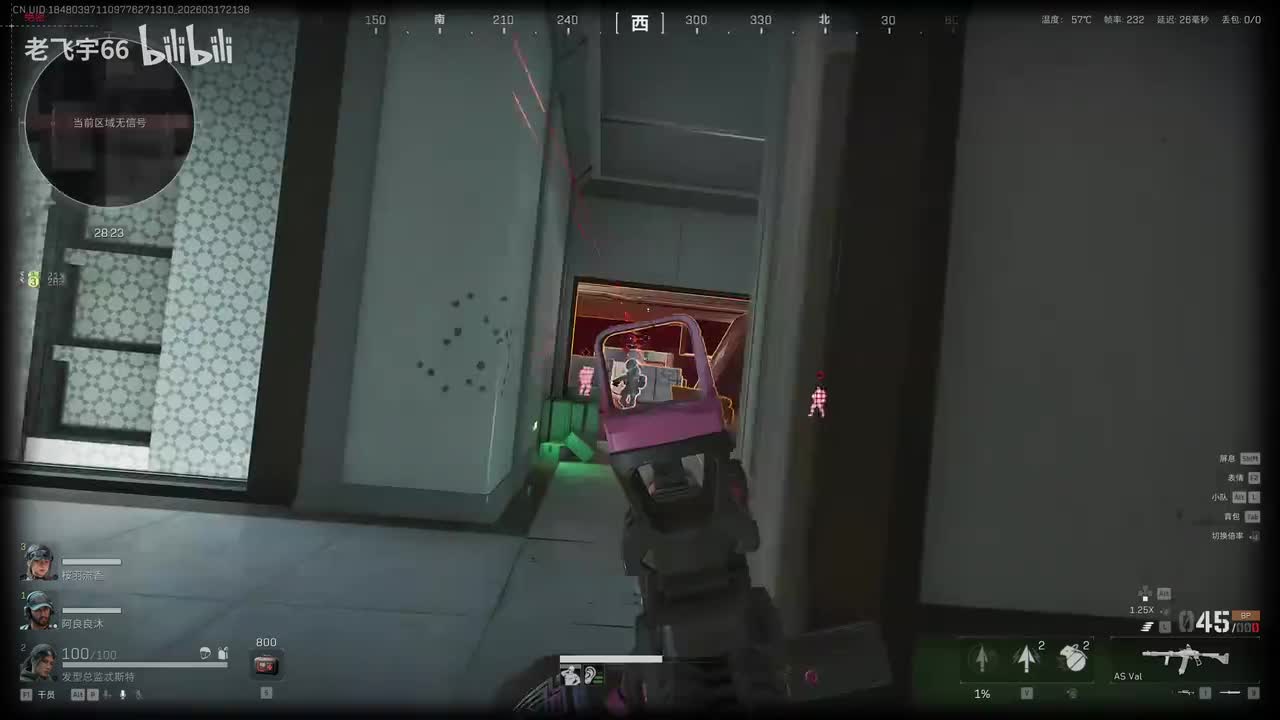 1-跑刀的乌鲁鲁 10点战神考核