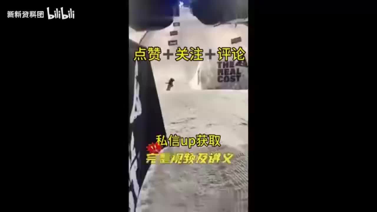 第07讲　流水施工的特点与参数