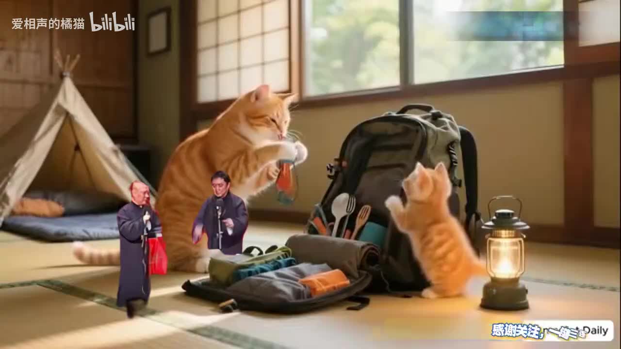 谦哥牙根连着前列腺1