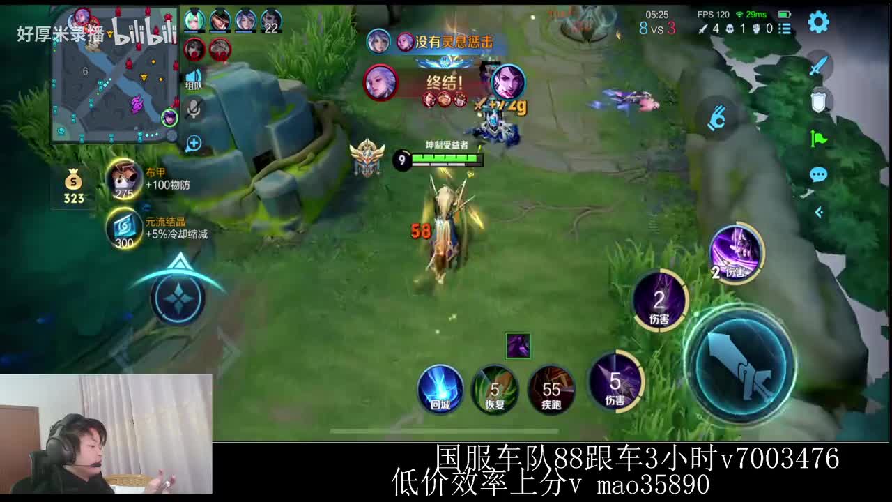 XLX金木-2026年02月02日01点12分（弹幕版）