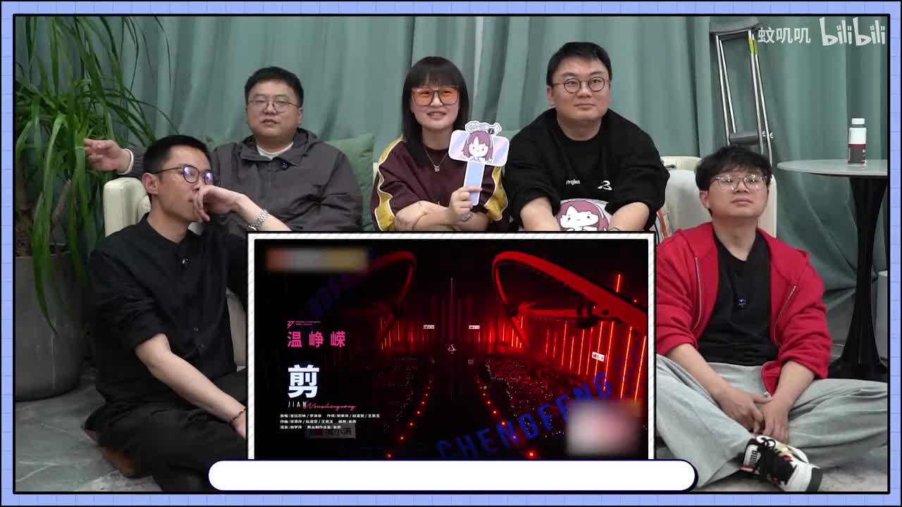 温峥嵘VS代斯 / 万千惠VS赵子琪