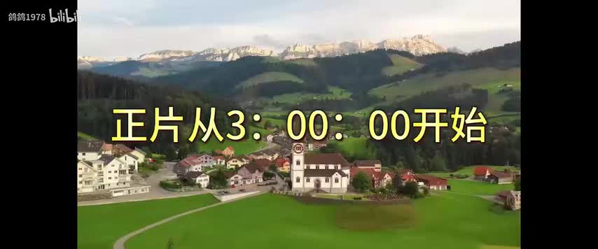 《大转折：鏖战鲁西南》电影完整版