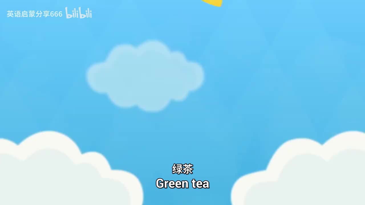 N-013. Days Of The Week