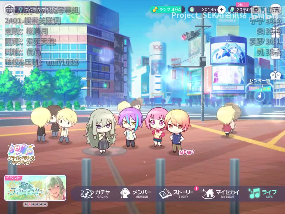 2401-搜索关联词（宁宁、笑梦、类、司）