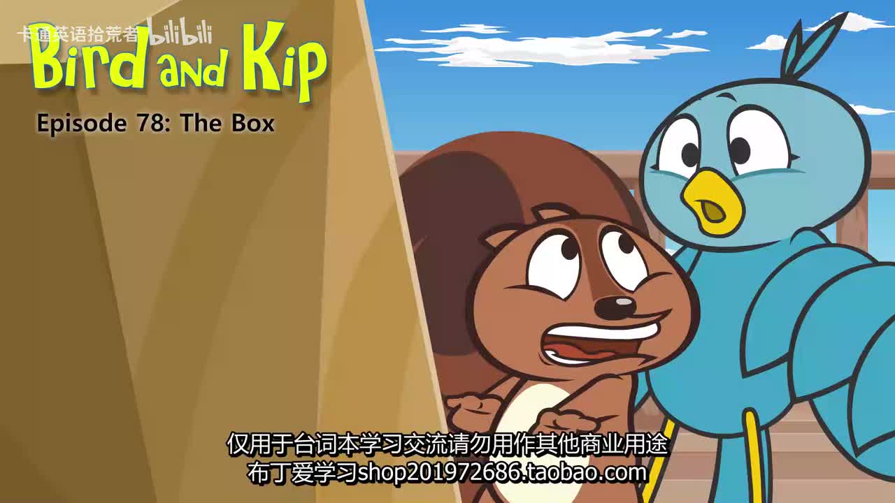 078 Bird and Kip 78 The Box