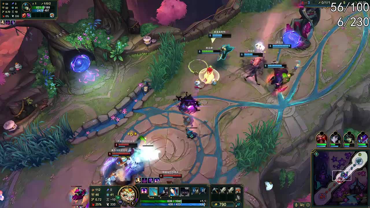 11月11日18点48分