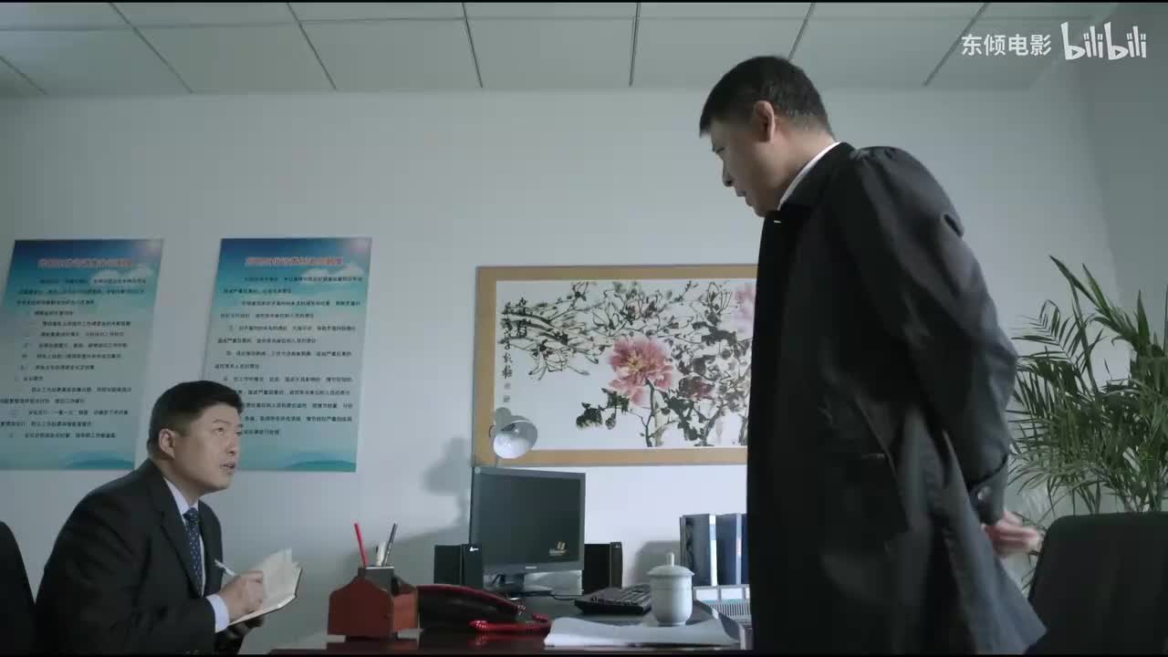 【东倾】《人民的名义》精讲第五期：警车一直追到高速路上，就像美国大片！