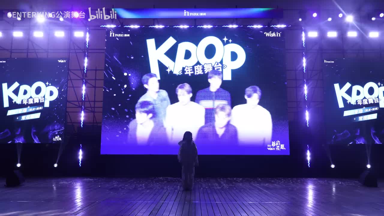 11. 我一直在哭!-We go up