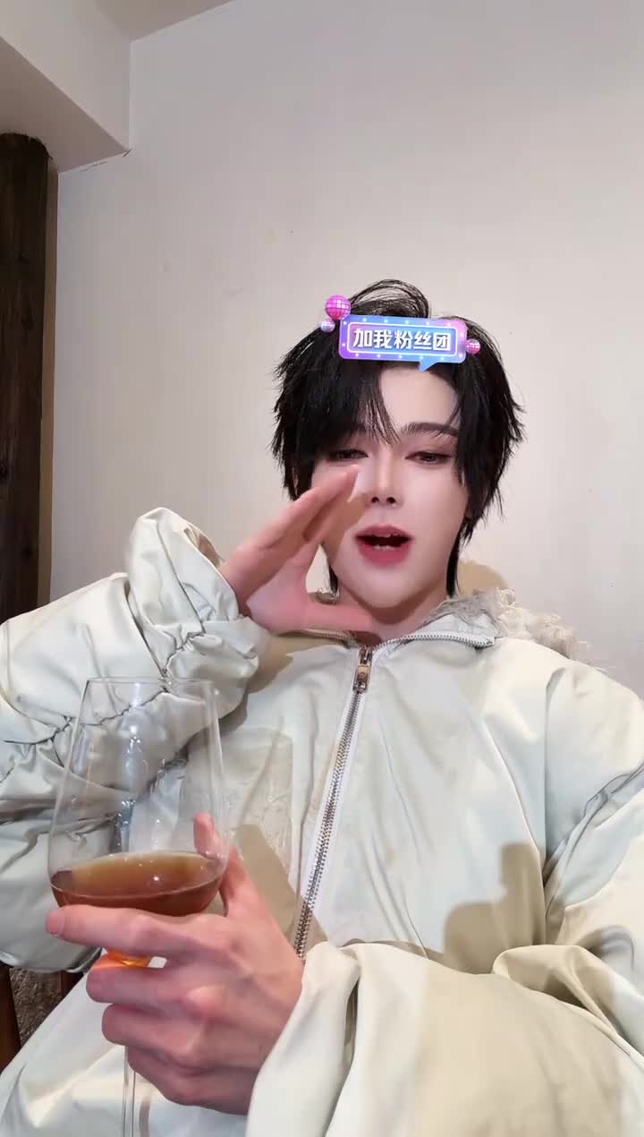 18-阿卡_2025-12-18_22-43-52_000