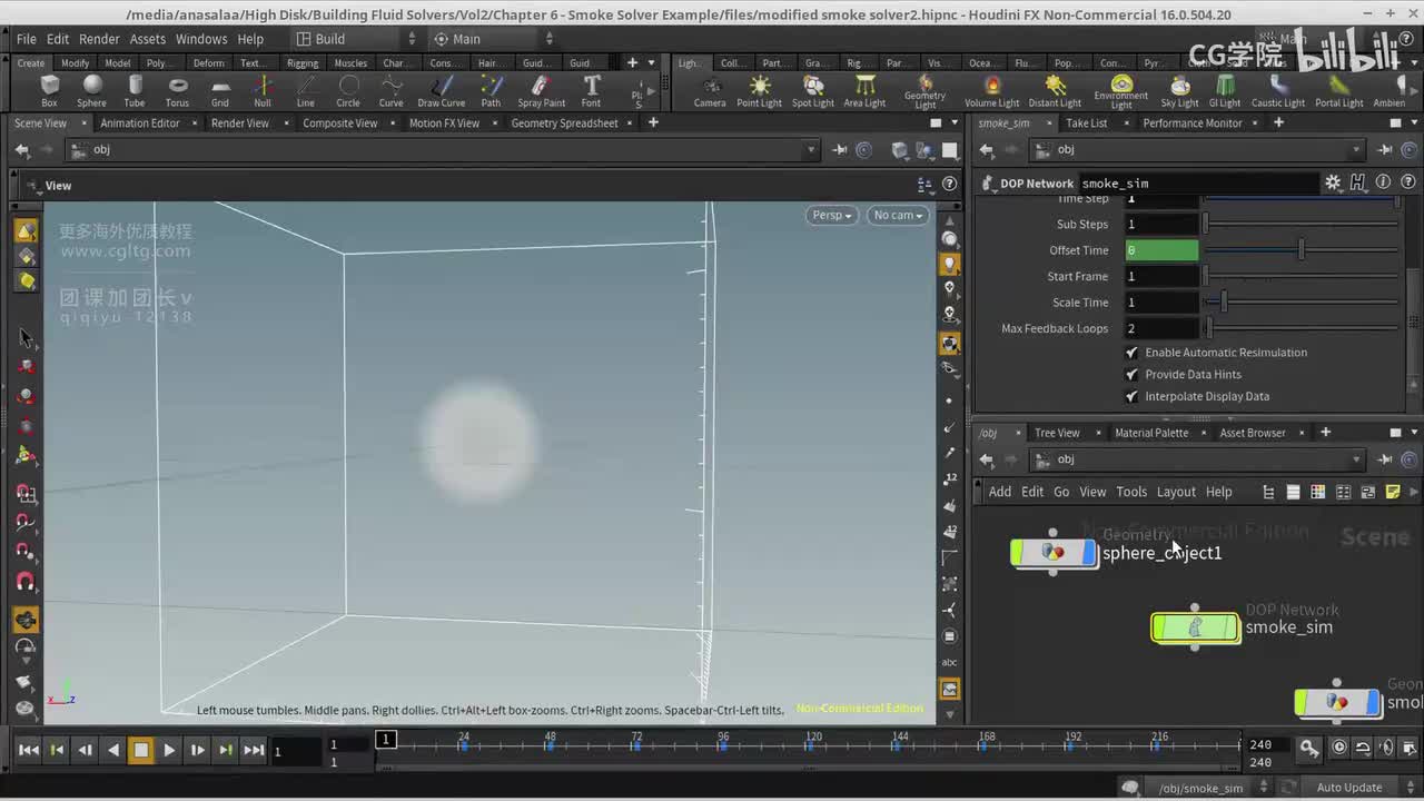 6-4 modifesd smoke solver in depth
