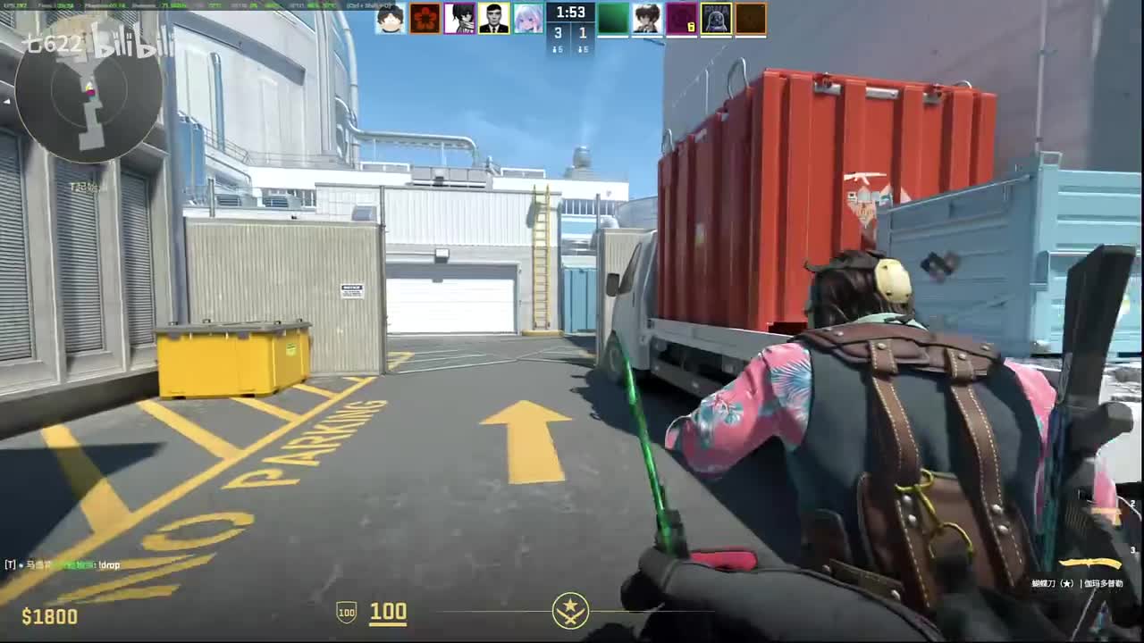 厦门VG丶7622025.12.17T01-26-20-弹幕版