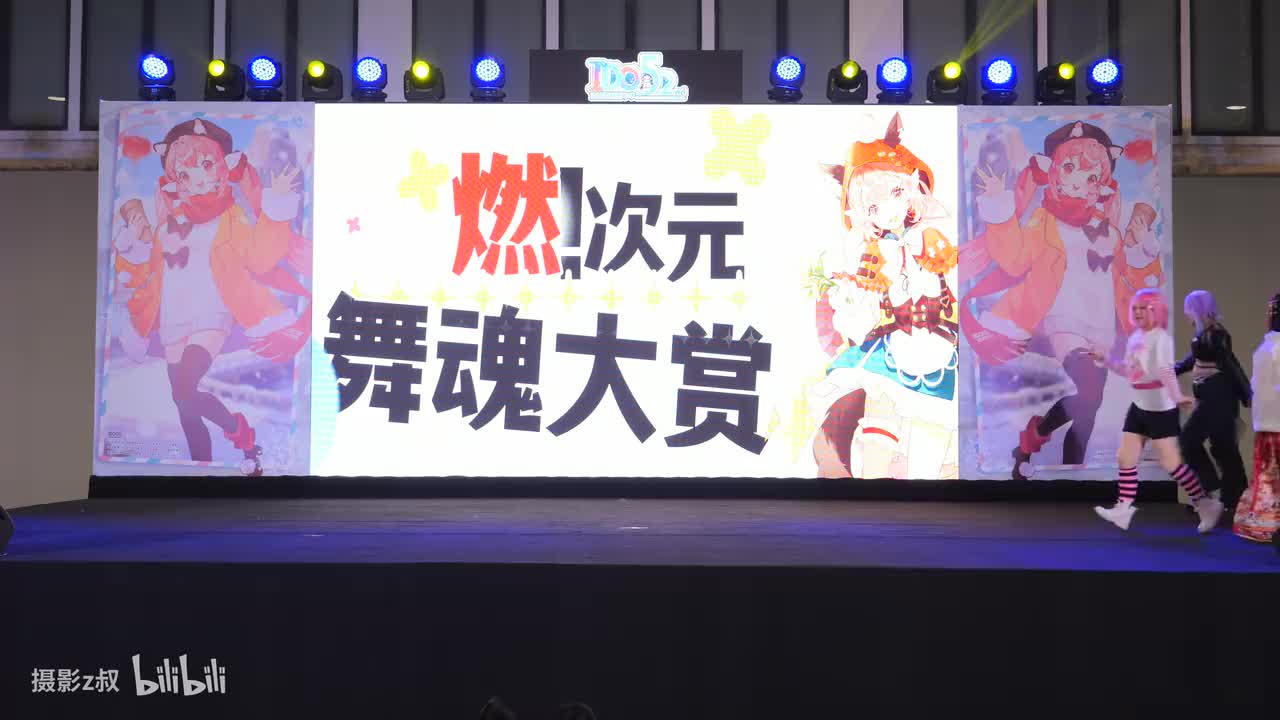 D2-17.类妈妈带仨小鸡一萝卜跳ws-大坏神代类的故事[4]