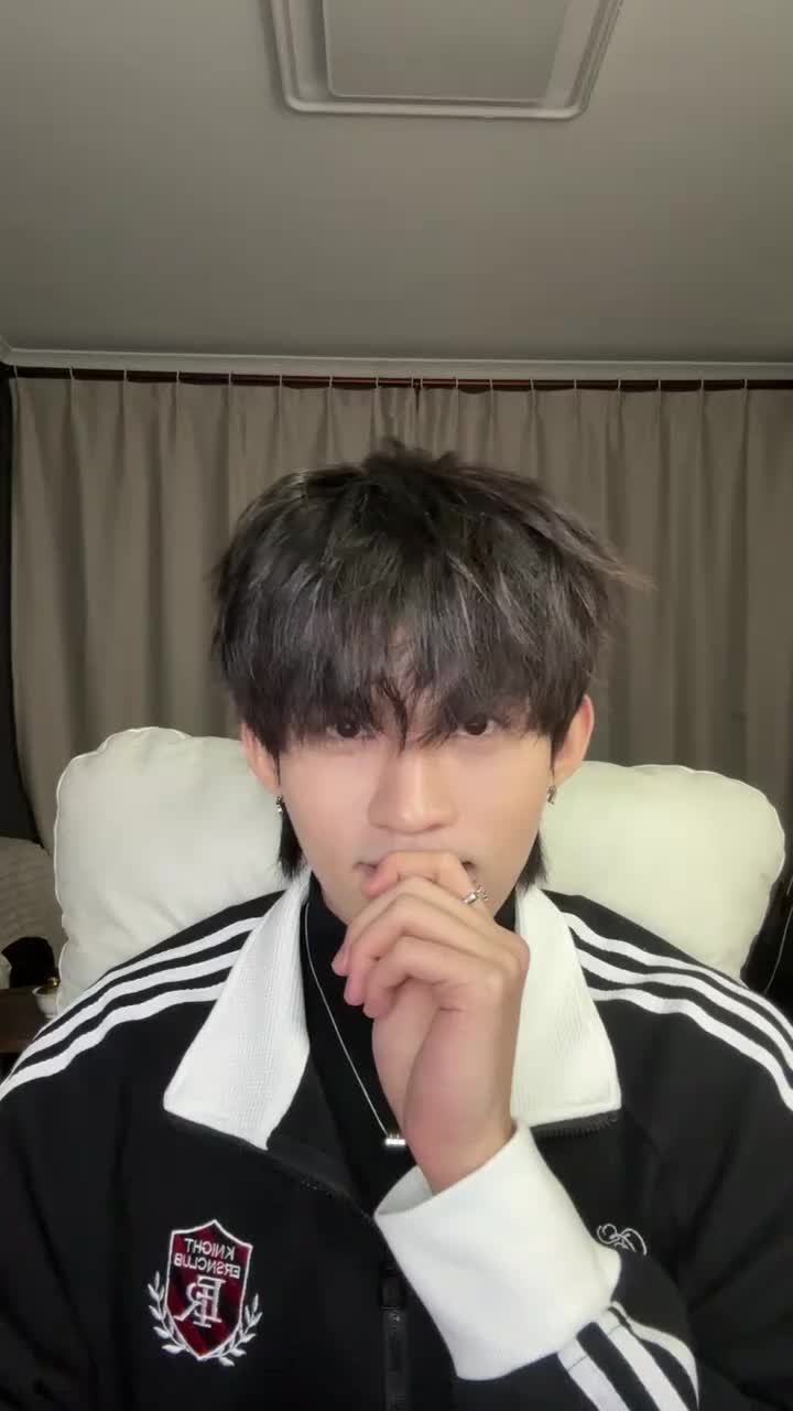 20251212 云旗微博直播