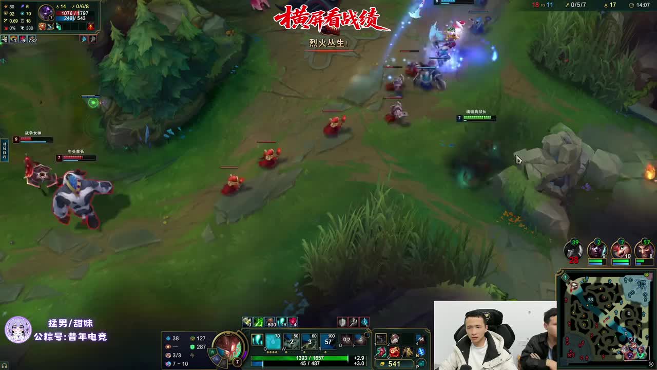 P3-2025年11月19日23点01分-小海锤石