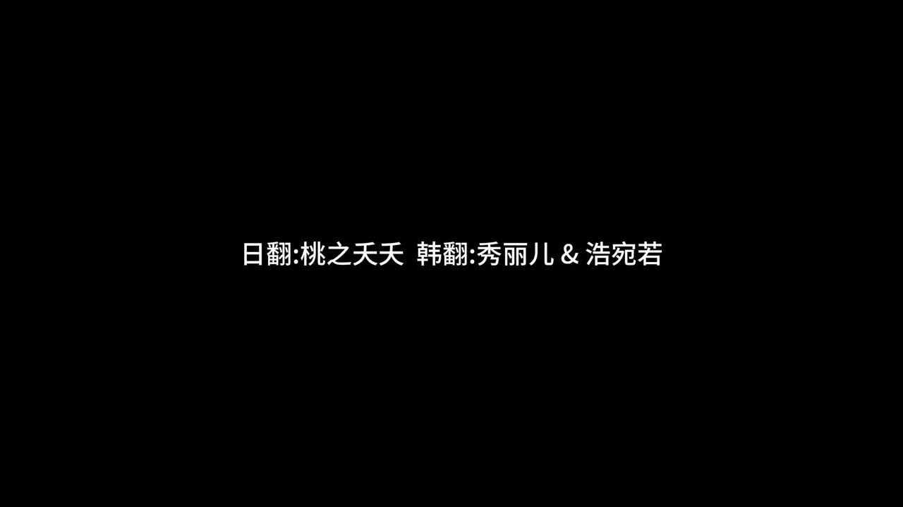 090413 EP.107 在允米