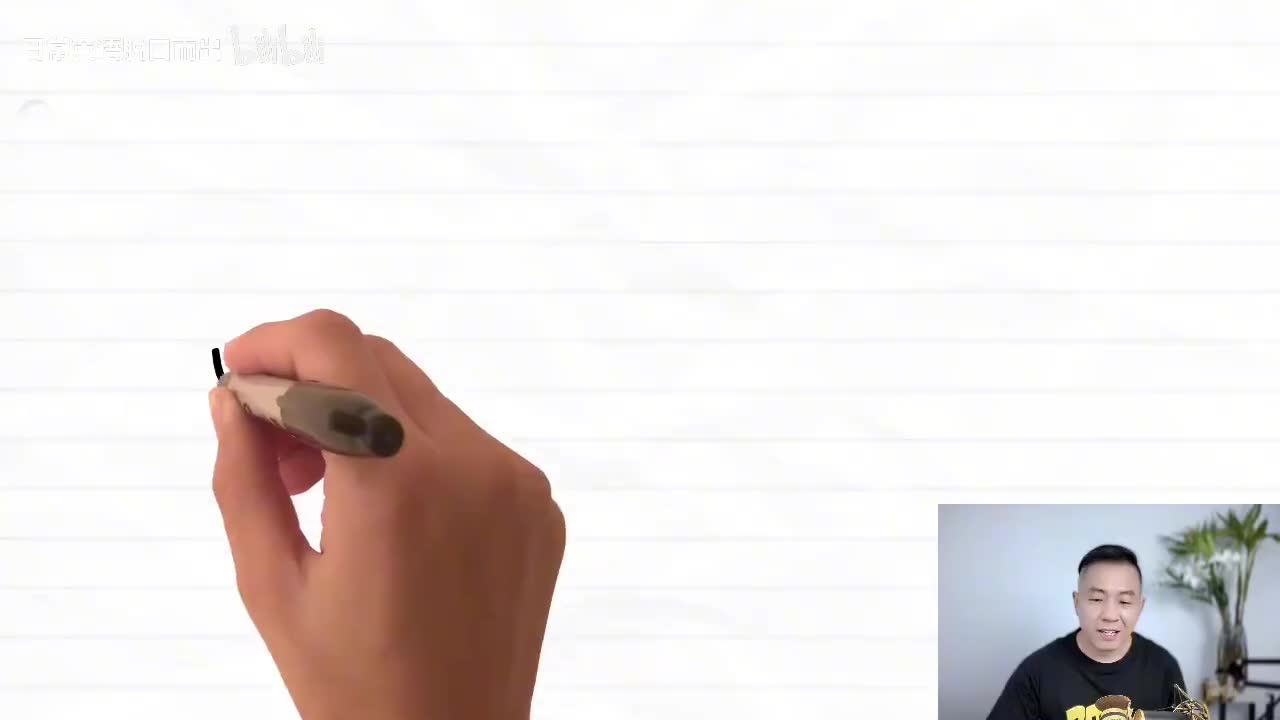 56_声音模块· 举一反十-声音串56