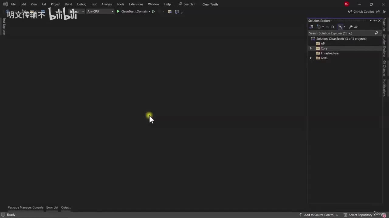 3_11 - 实现中介者_明文传输不