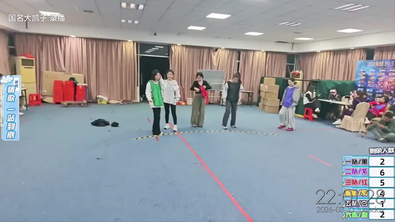 国民大舅哥_2026-03-10_14-01-27_008