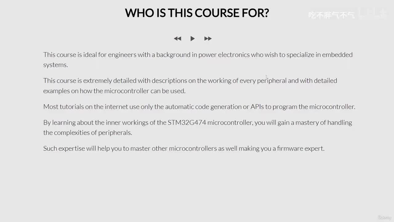 2 - Target audience of the course--
