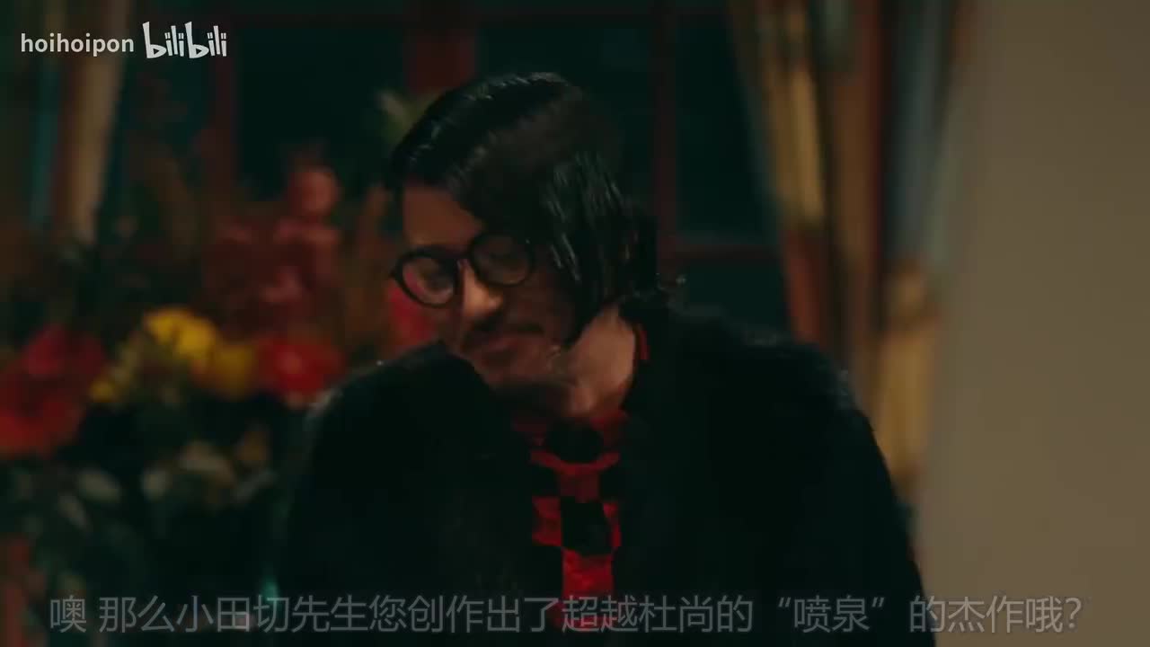 THE TRUTH 小田切让