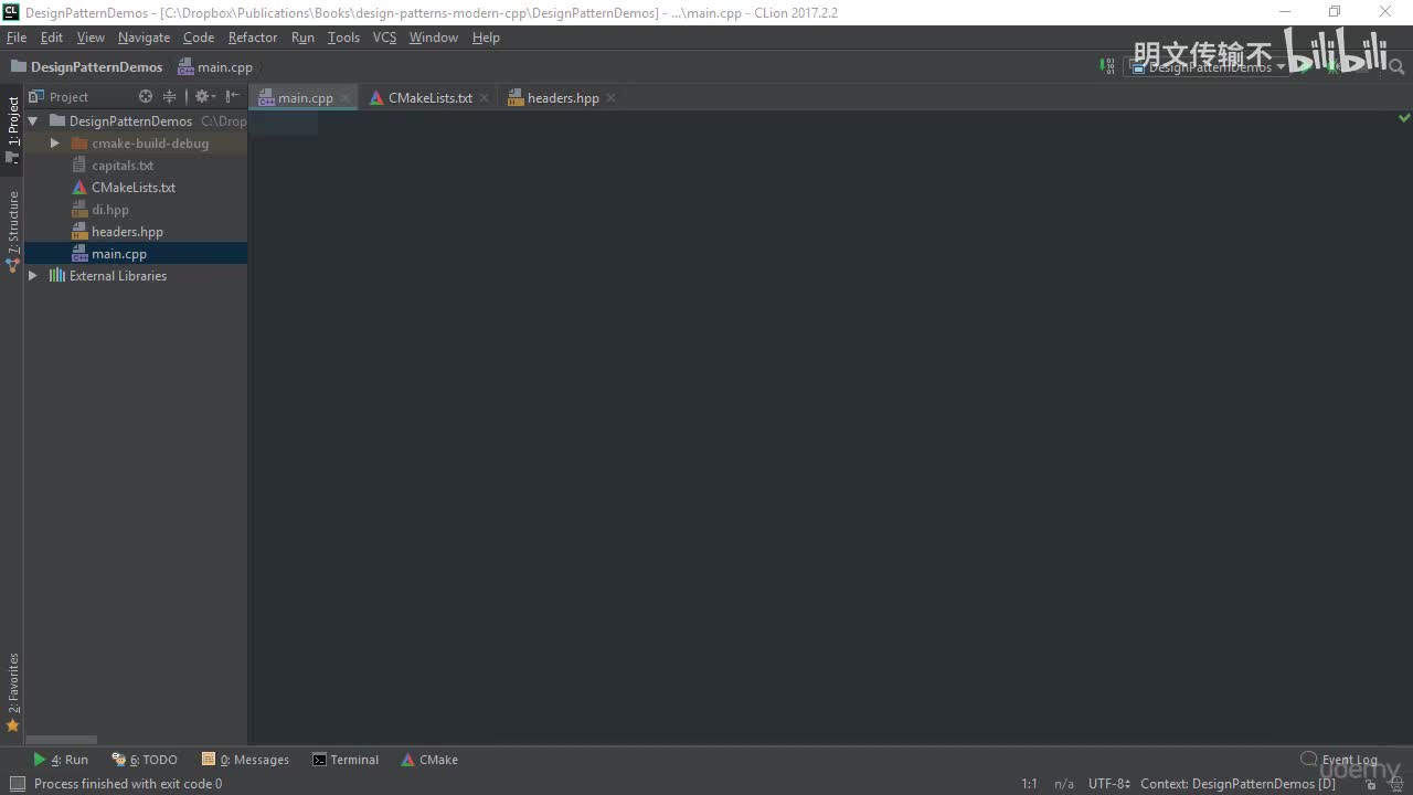 21_3. 手工状态机