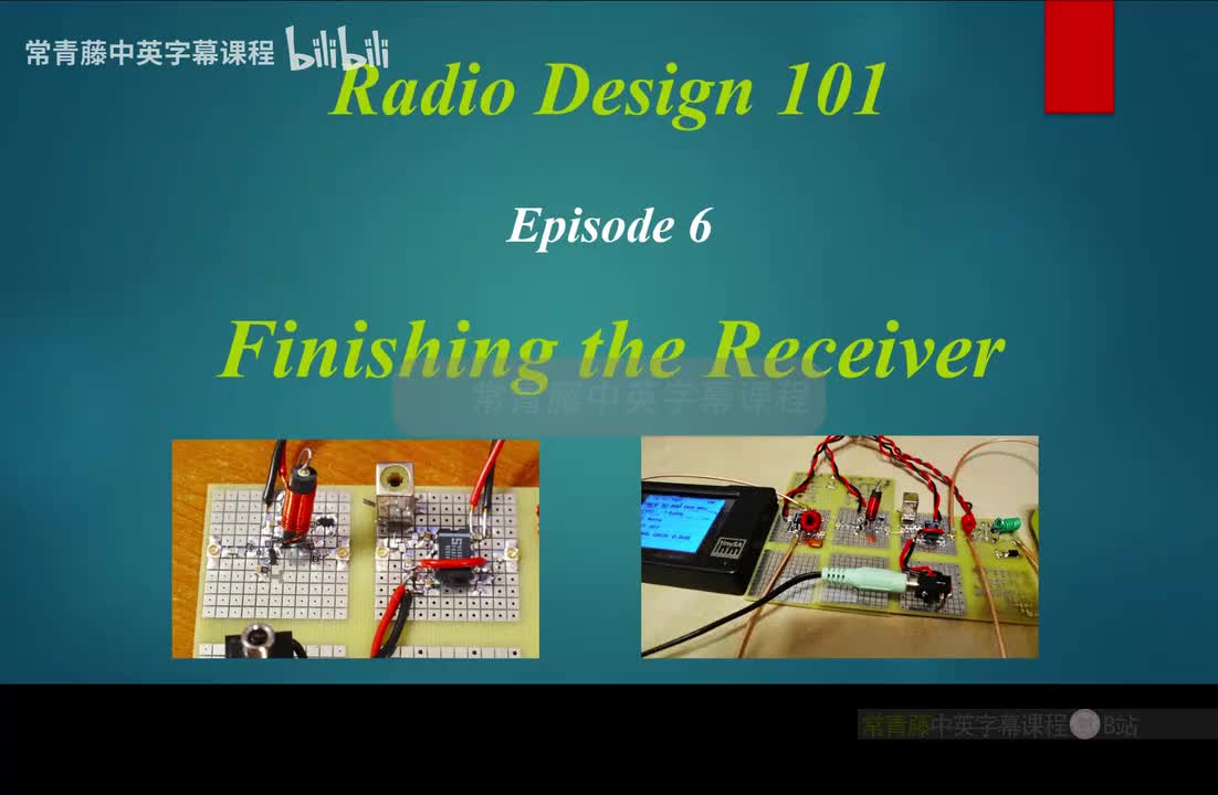 P9 Radio Design 101 - FM Demod and Finishing the Receiver (Episode 6)