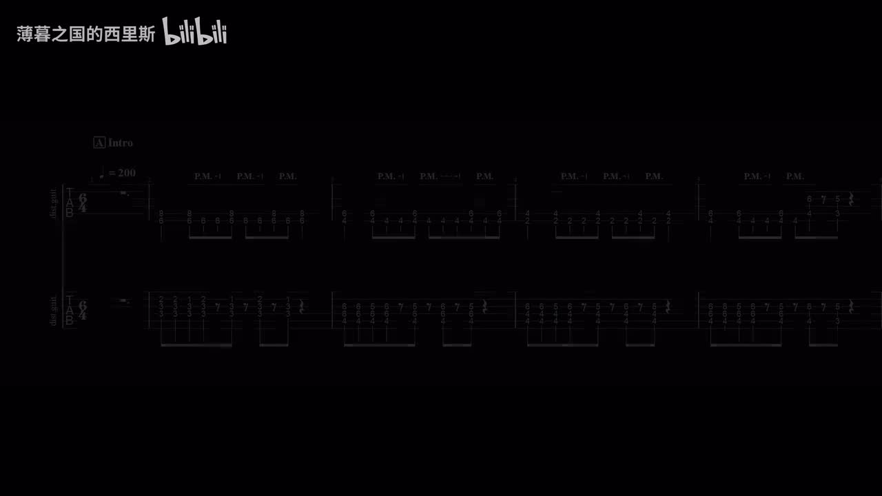 主音吉他伴奏