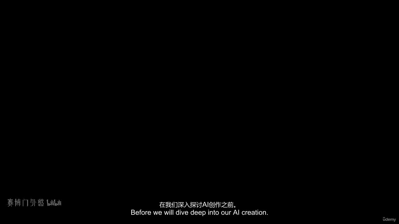 M2-1 - CIA三要素-机密性