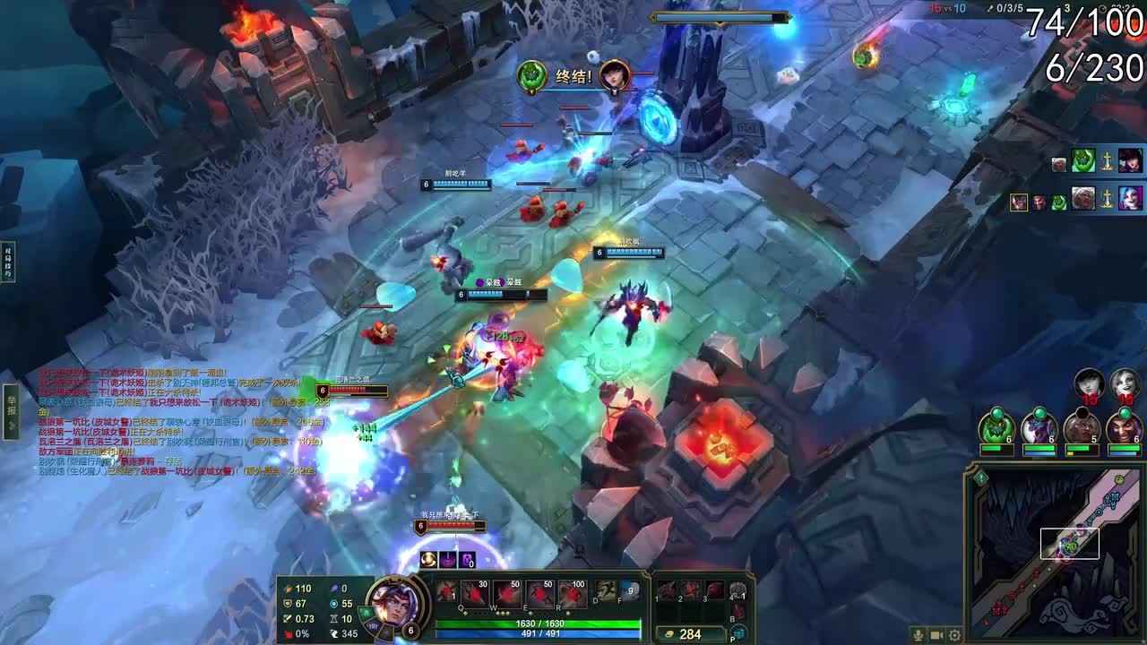 11月24日00点30分